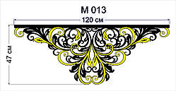 Центральний елемент ажурного ламбрекену M013