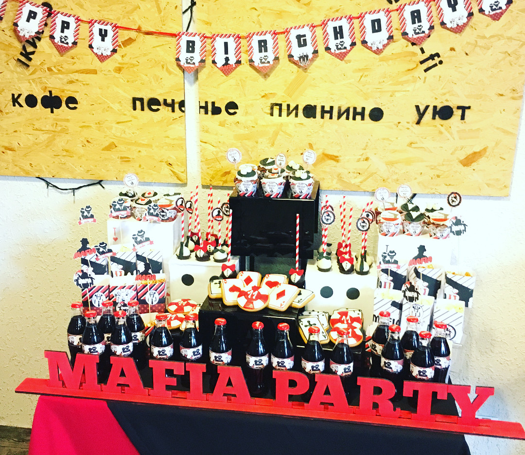 CANDY BAR В СТИЛІ PIRATE 