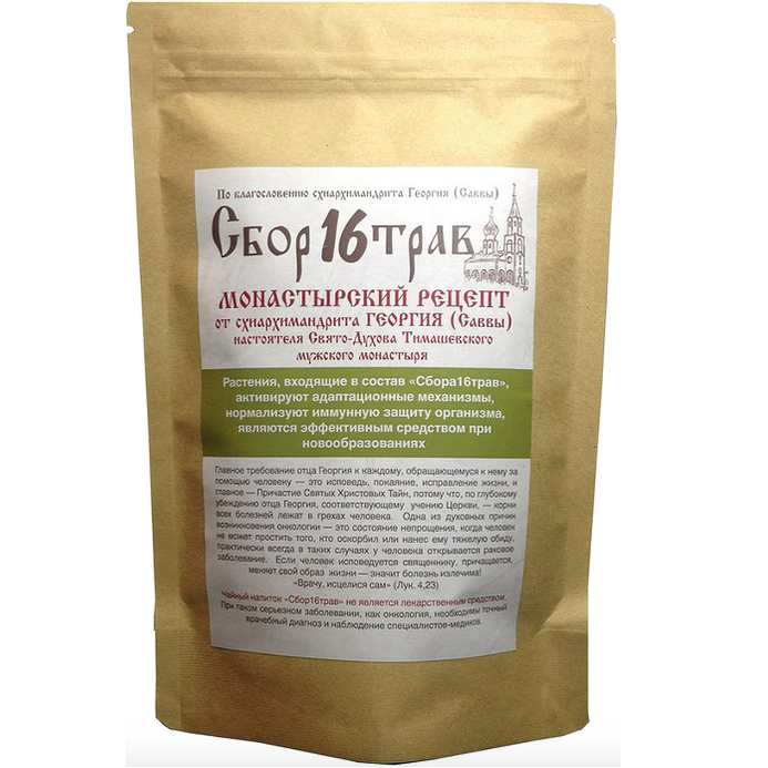 Монастырский сбор отца георгия 16 трав. Травяной сбор "монастырский 16 трав". Сбор 16 трав отца георгия. Фиточай крымский монастырский "16 трав отца георгия", 100 г. Монастырский сбор 16.