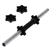 Гантельный гриф 45 см D 30 мм Neo Sport