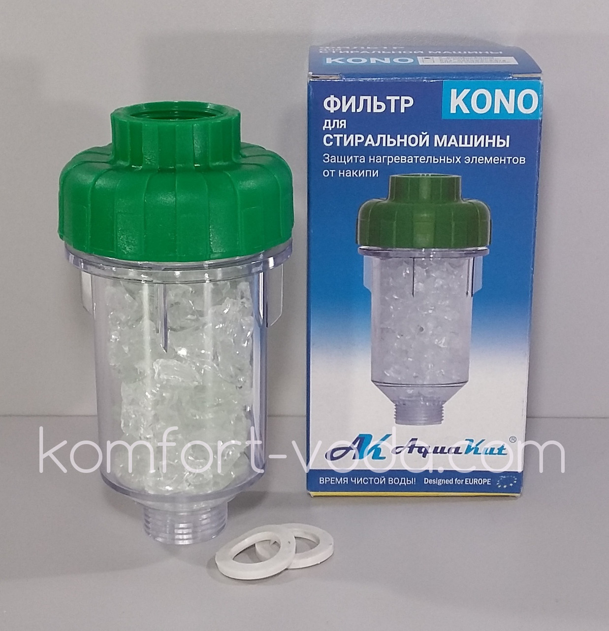 Фільтр для пральної машини KONO (з полифосфатом)