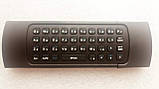 Багатофункційний бездротовий пульт із клавіатурою MX3, фото 5