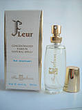 Жіночі парфуми Climat Lancome F13, фото 2
