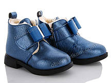 Дитячі зимові черевики оптом, з 27 по 32 розмір, 8 пар, ТМ Леопард