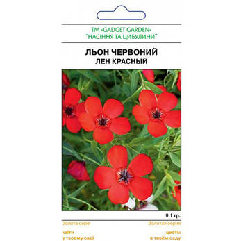 Льон червоний, фото 2