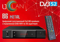 UClan (U2C) B6 METAL RF HD ресивер + бесплатная прошивка!