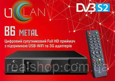 uClan (U2C) B6 METAL HD ресивер + безплатна прошивка!, фото 1