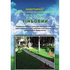 Трава газонна Тіньова. пакет 35 г.