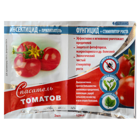 Захист "Спасач томатів", фото 2