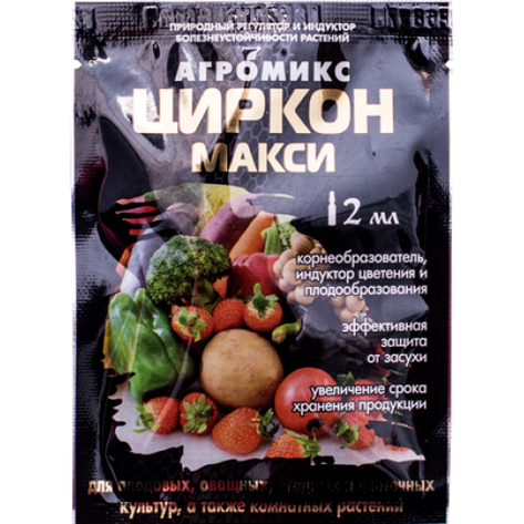 Регулятор росту "Циркон Максі", фото 2