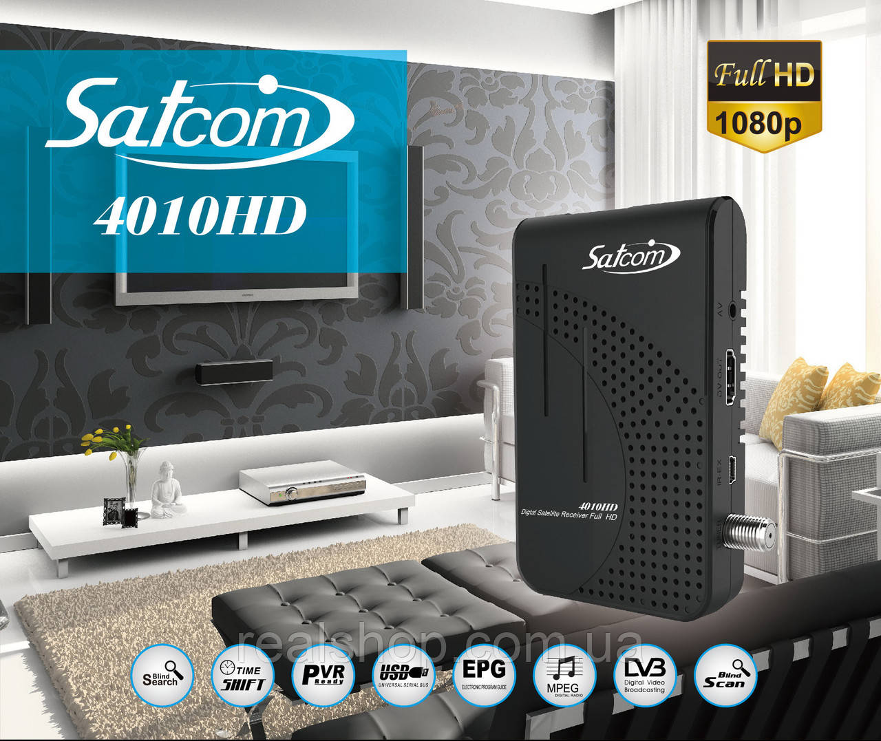 SatCom 4010 light HD ресивер + безплатна прошивка!, фото 1