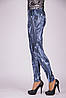 Лосіни жіночі, яскраві з принтом під джинс. Дайвінг 44 р, фото 2