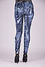 Лосіни жіночі, яскраві з принтом під джинс. Дайвінг 44 р, фото 3