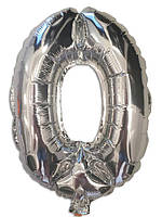 Куля цифра 0 фольгована срібло 35 см