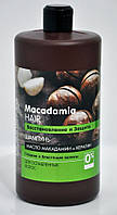 Шампунь для волосся 1л Dr.SANTE Macadamia Hair *6