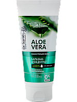 Dr.SANTE Aloe Vera Бальзам 200мл