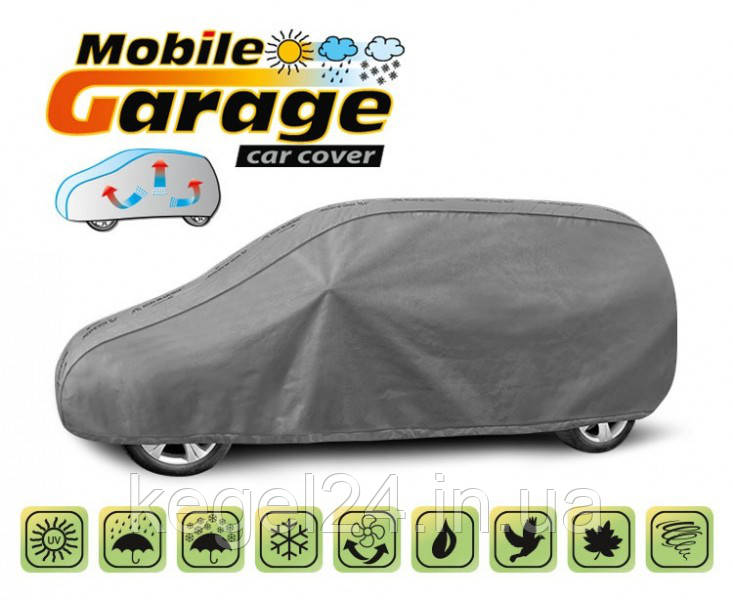 Захисний чохол для автомобіля Mobile Garage, розмір L LAV