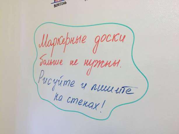 Маркерні фарби білі і прозорі