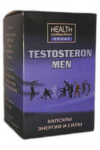 Testosteron Men - капсули енергії та сили Тестостерон Мен