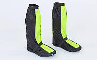 Fair Rain F-918 Black/Neon Yellow, L Мотобахилы дождевые (PVC, Черный/Салатовый, 30 см)