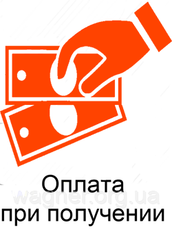Післяплата - безкоштовно!