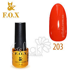 Гель-лак Fox No203, 6 мл (червоний)