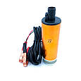 Насос для перекачування палива погружний з фільтром 12V, d-50мм., фото 3