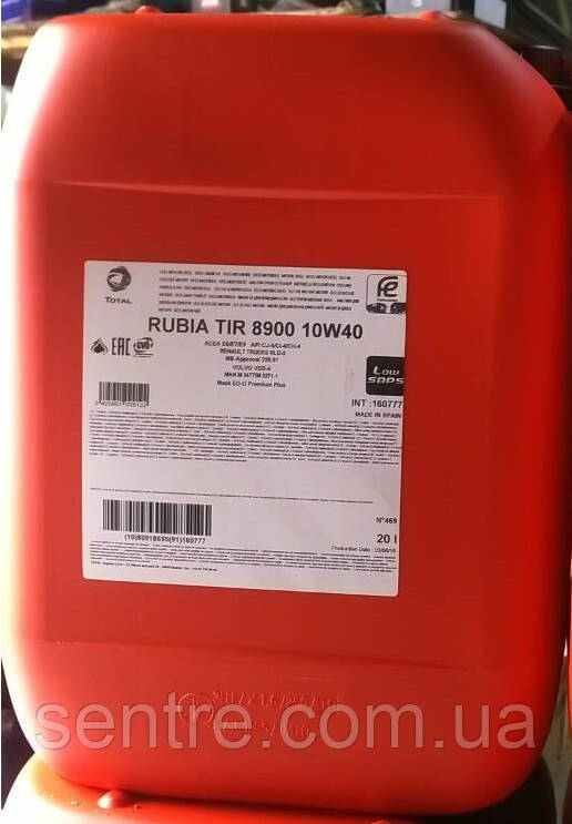 Масло моторное TOTAL® RUBIA TIR 8900 10W40 / 20л. (160777) - фото 5 - id-p574731824