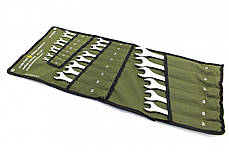 Набір ключів рожково-накидних ʺАвтотехникаʺ 101220 (22 предмета)