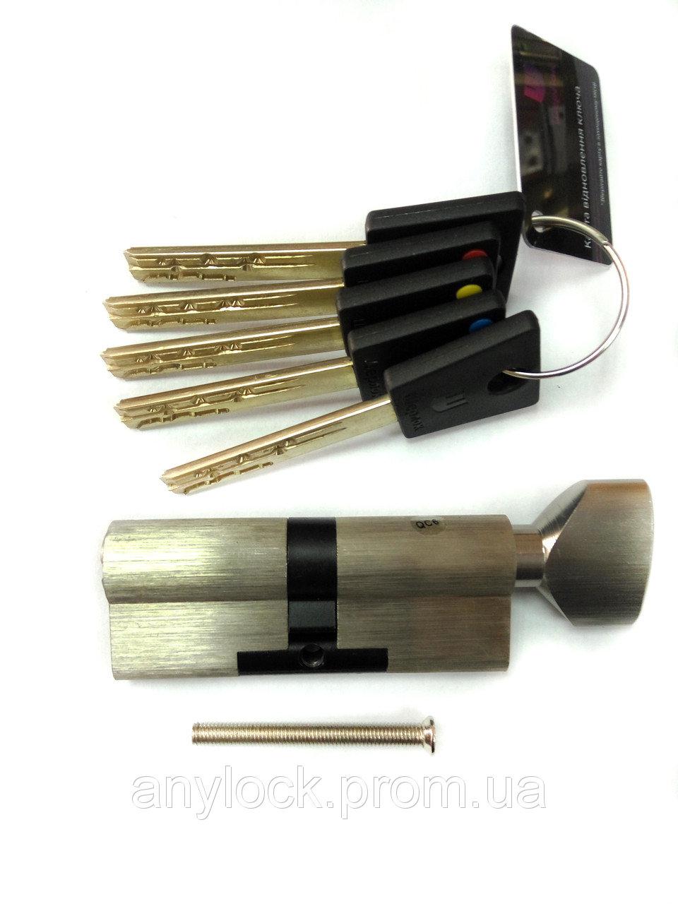 Циліндровий механізм 70(30Тx40) Шерлок з тумблером Сатин, фото 1