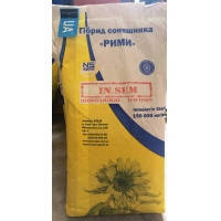 Насіння соняшнику "Рімі" (Ін Сем)