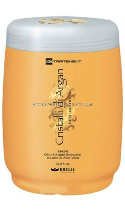 Маска для волосся зволожувальна з олією аргана й алое 1000 мл