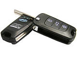 Викидний ключ Hyundai Elantra, фото 2