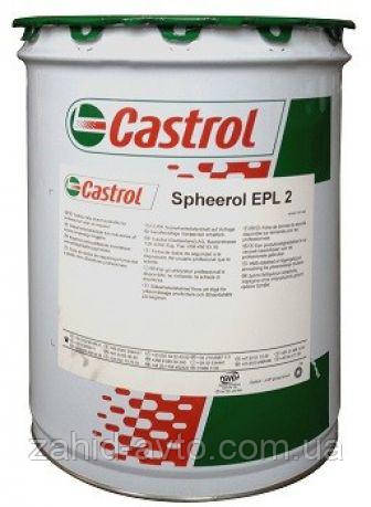 Мастило Castrol Spheerol EPL 2 18 кг