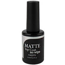 Закріплювач гель-лаку 12 мл Naomi Gel MATTE Top Coat No Wipe