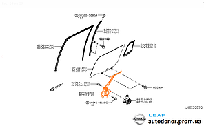 Склопідйомник вікна задньої правої двері Nissan Leaf ZE0 (10-12) 82720-1U600, фото 3