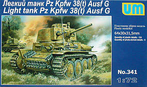 Pz. Kpfw 38(t) Ausf. G. Модель-копія німецького легкого танка в масштабі 1/72. UM 341