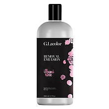 Емульсія для зняття гель-лаку "Remover Emulsion. Illumi Rose" G.Lacolor 250мл