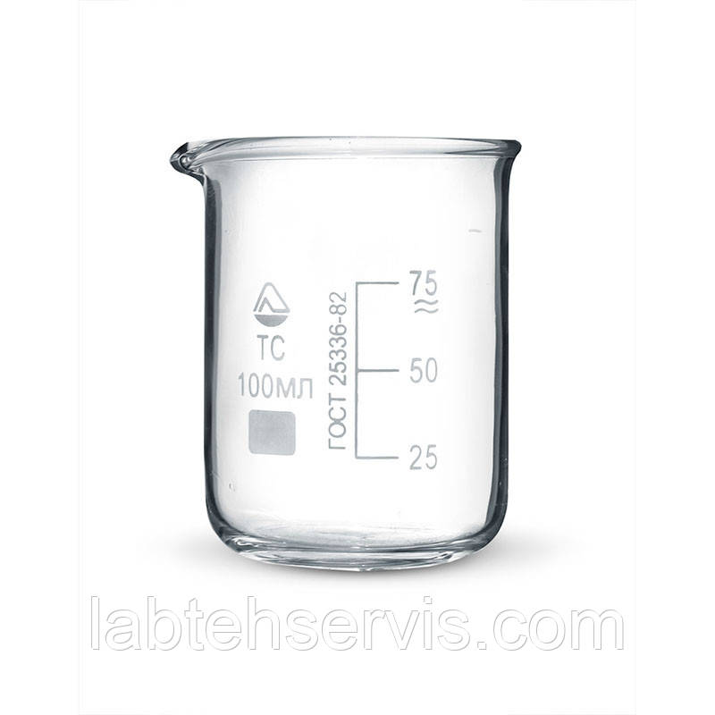   Склянка низька