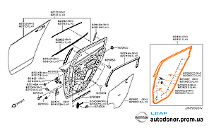 Ущільнювач задньої правої двері Nissan Leaf ZE0 (10-12) 82830-3NA0A, фото 2