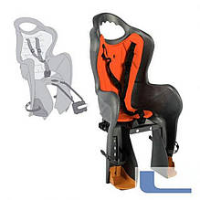 Сидіння дитяче Baseli standart на підсид трубу