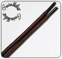 Шнурки просочення товсте кругле 1,5 м коричневого кольору