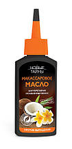 Macassar Hair Activator - активатор росту волосся Макассар