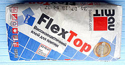 Baumit Flex Top (Бауміт Флекс Топ) клей для плитки каменю для електричної теплої підлоги 25 кг