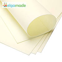 УЦІНКА! Фоаміран СЛОНОВА КІСТКА, 1/2 листа, 30x70 см, 0.8-1.2 мм, Іран