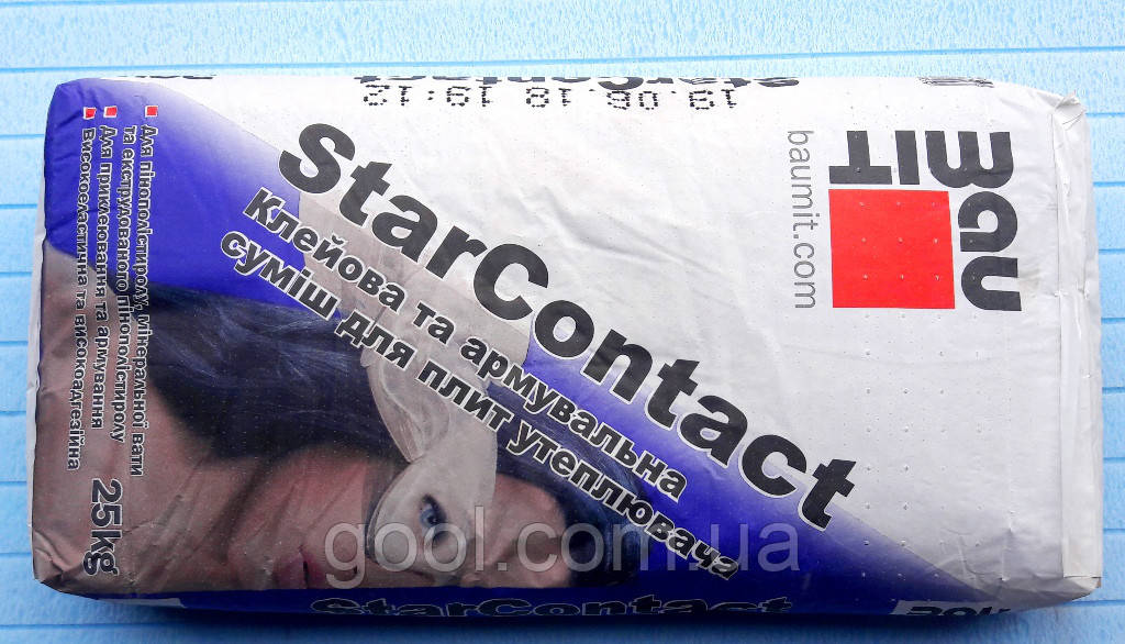 Бауміт СтарКонтакт (Baumit StarContact) клей для мінеральної вати, ЕППС, піноскла 25кг.
