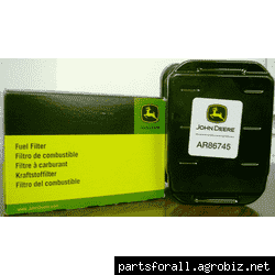 Фільтр паливний AR86745