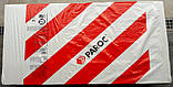 Paroc Linio 80 вата фасадна базальтова 1200х200х50 мм щільність 80 кг/м3, фото 2