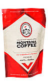 Маскарпоне крем Montana coffee 150 г