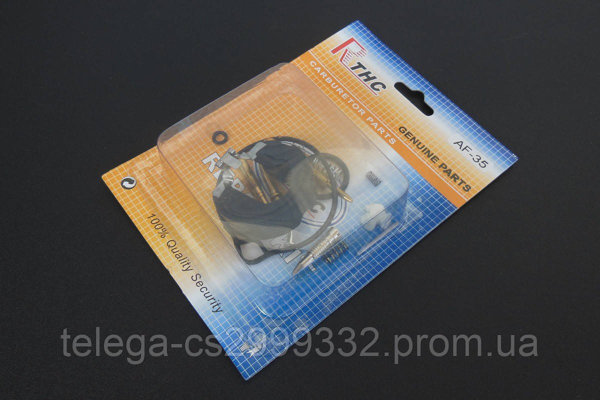 Ремкомплект карбюратора Honda ZX AF-34/35 RTHC